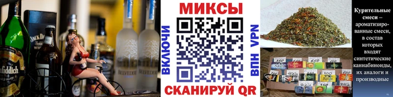 БУТИРАТ GHB  Таруса 