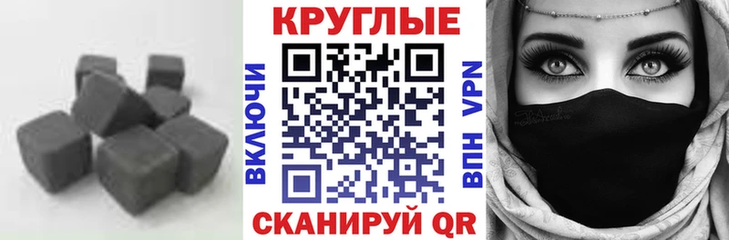 закладки  Таруса  ОМГ ОМГ вход  ЭКСТАЗИ 99% 