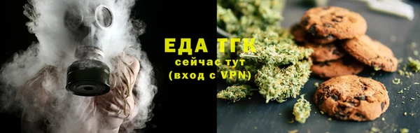 прущая мука Алексин
