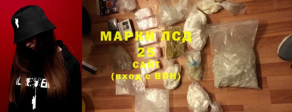 ALPHA PVP Алзамай