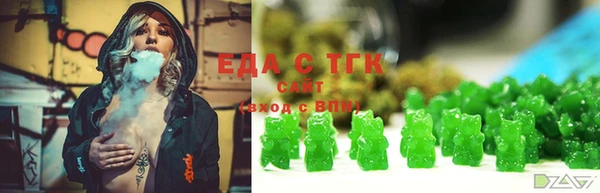 кокаин перу Алексеевка