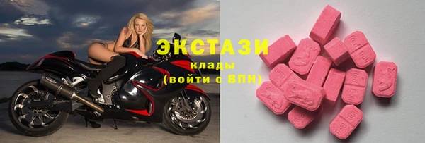 ALPHA PVP Алзамай