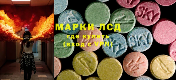 прущая мука Алексин