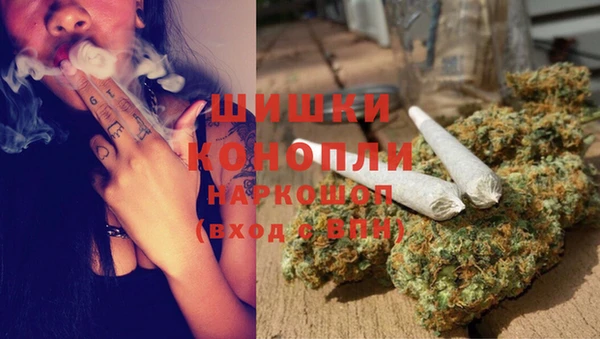 эйфоретик Дедовск