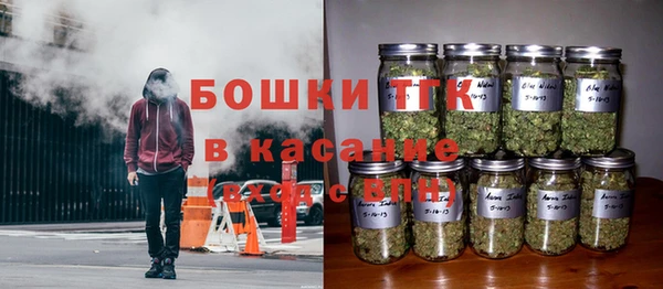 кокаин перу Алексеевка