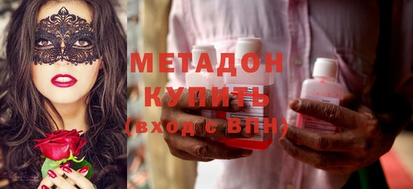 прущая мука Алексин