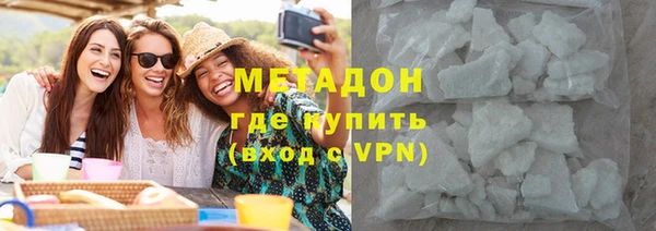 прущая мука Алексин