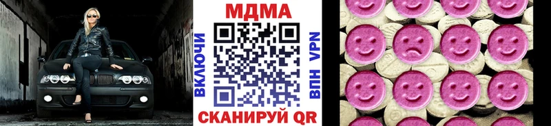 MDMA молли  нарко площадка Telegram  Таруса 
