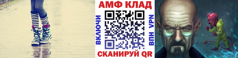Метамфетамин кристалл Таруса