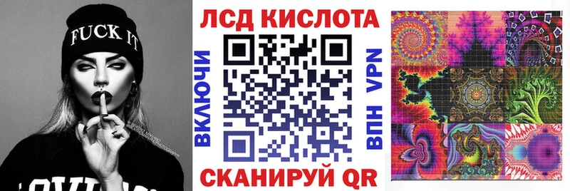 Марки NBOMe 1,8мг Таруса